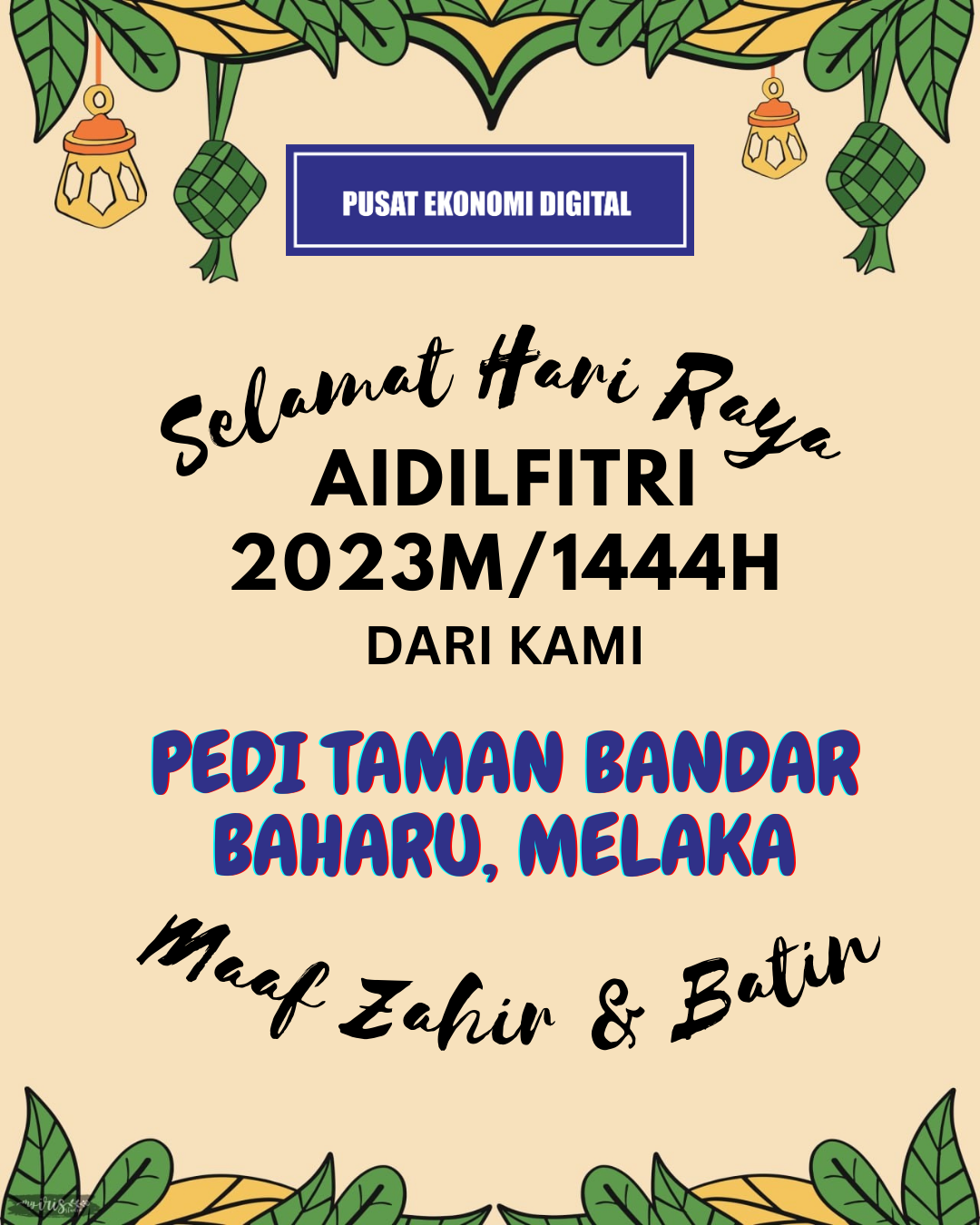 Selamat Hari Raya